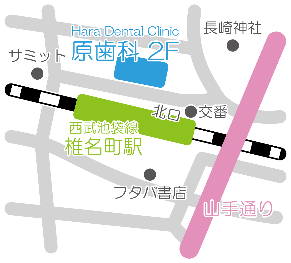 椎名町 原歯科医院 デンタルケアクリニック の地図
